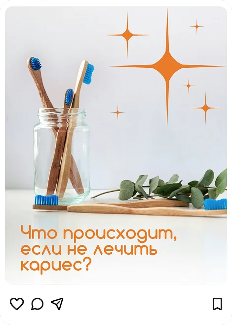 Публикация Damas 3